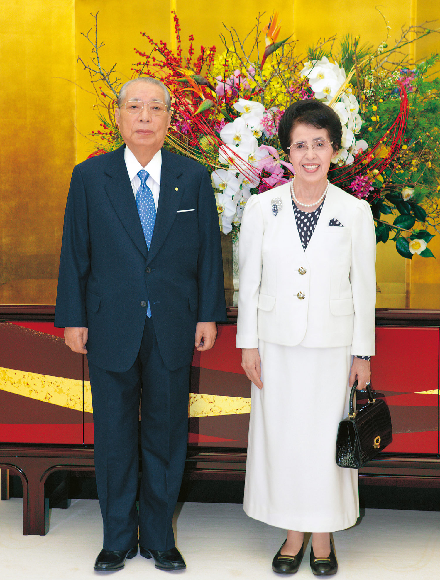 Daisaku Ikeda Bio World Tribune