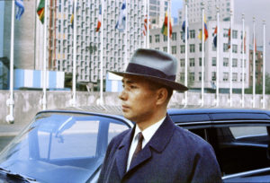 Global vision—Ikeda Sensei visits the United Nations Headquarters in New York, Oct. 14, 1960.