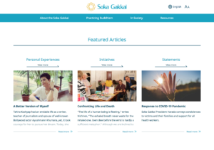 Screen Shot of the sokaglobal.org homepage