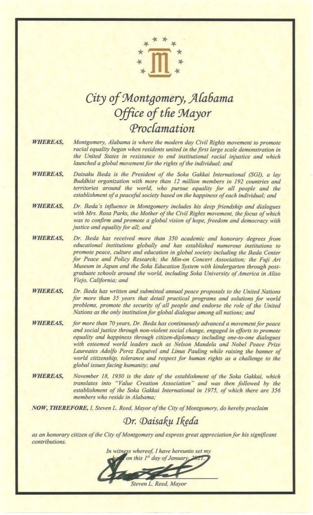 Montgomery, AL Proclamation