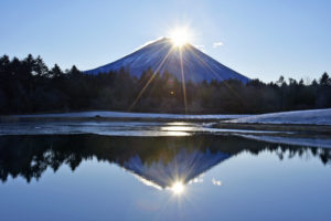 The first sunrise of 2021 seen over Mount Fuji, Japan. Photo by Seikyo Press