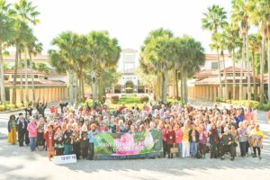 SGI-USA members attend the Many Treasures Group Conference at the Florida Nature and Culture Center, Weston, Fla., 2019.