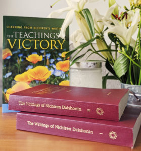 The Writings of Nichiren Daishonin