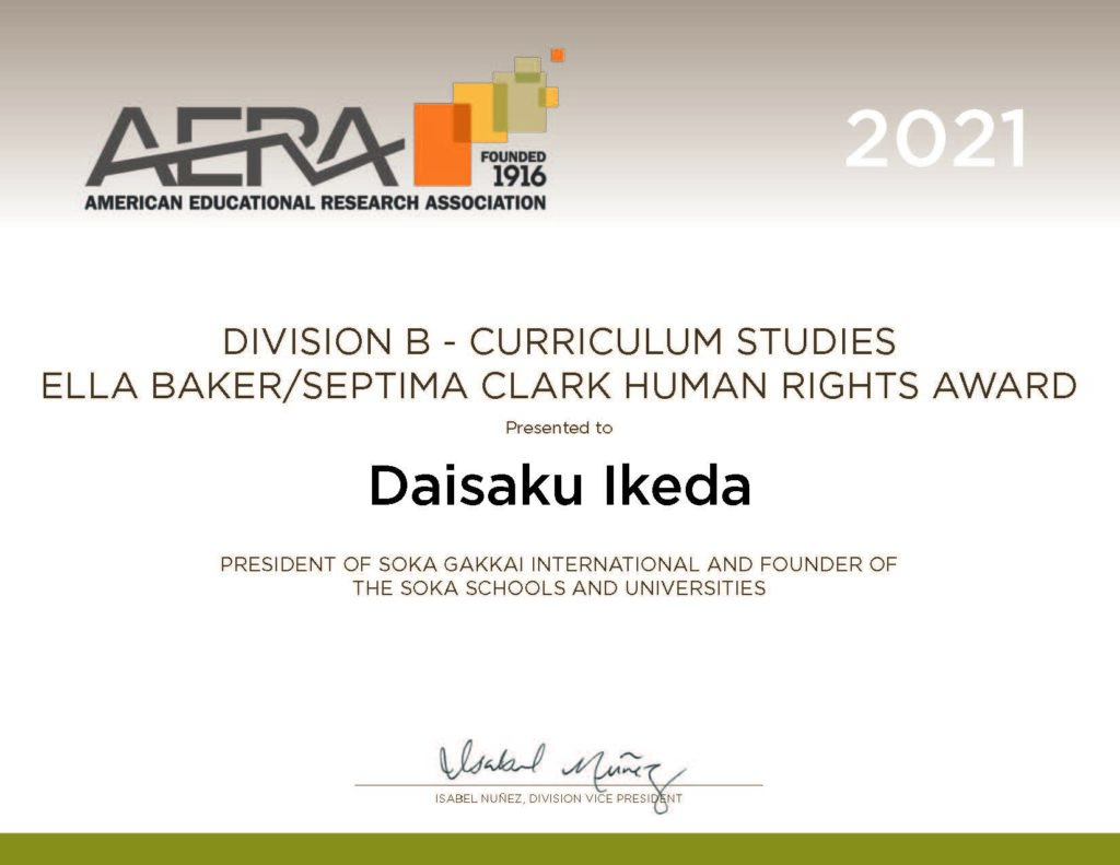 Daisaku Ikeda AERA Award