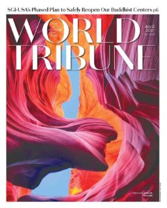 July 2 2021 World Tribune Cover