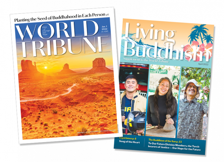 Subscribe world tribune